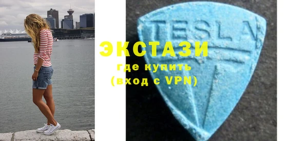 мет Белоозёрский