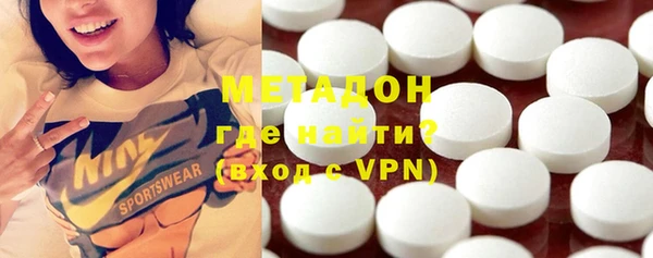 меф VHQ Белокуриха
