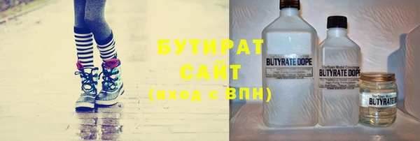 мет Белоозёрский