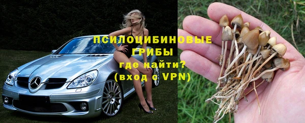 кокаин VHQ Беломорск