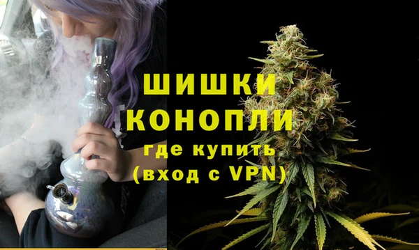 кокаин VHQ Беломорск