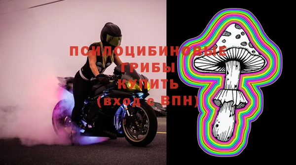 кокаин VHQ Беломорск