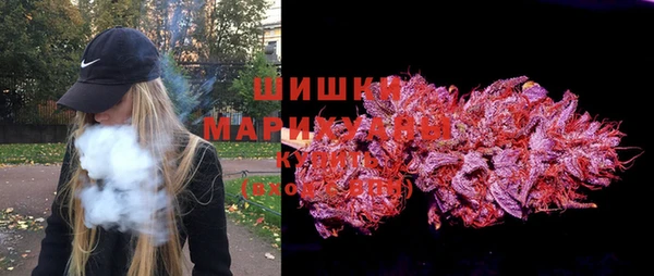 мет Белоозёрский