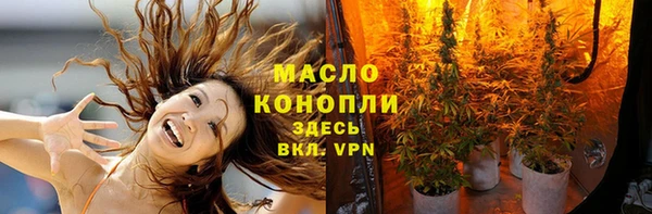 мет Белоозёрский
