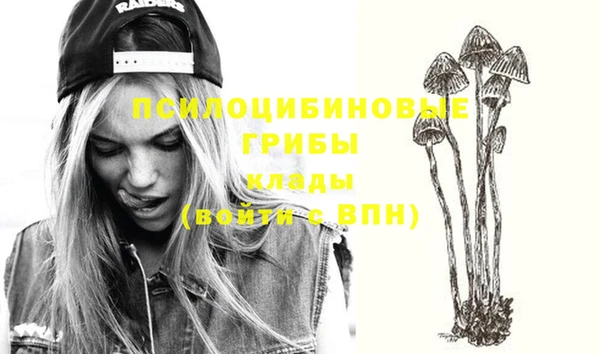 кокаин VHQ Беломорск