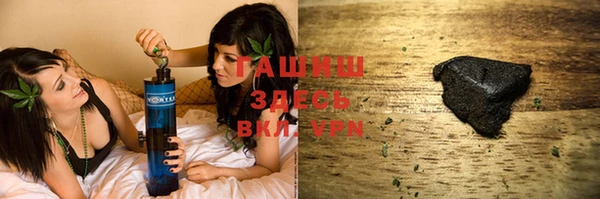 кокаин VHQ Беломорск