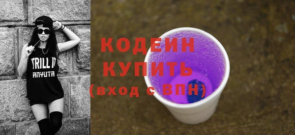 мет Белоозёрский