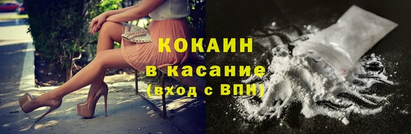 мет Белоозёрский