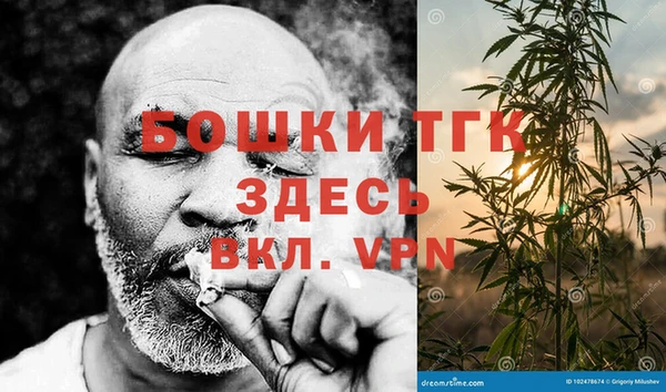 кокаин VHQ Беломорск