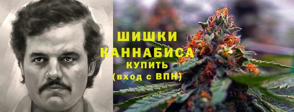 мет Белоозёрский