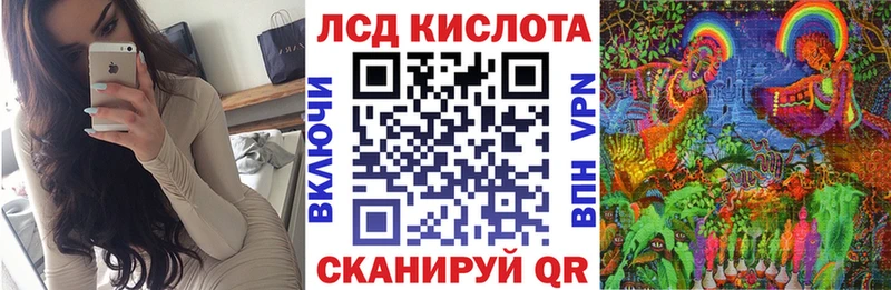 MEGA ONION  Черемхово  Марки NBOMe 1,5мг 